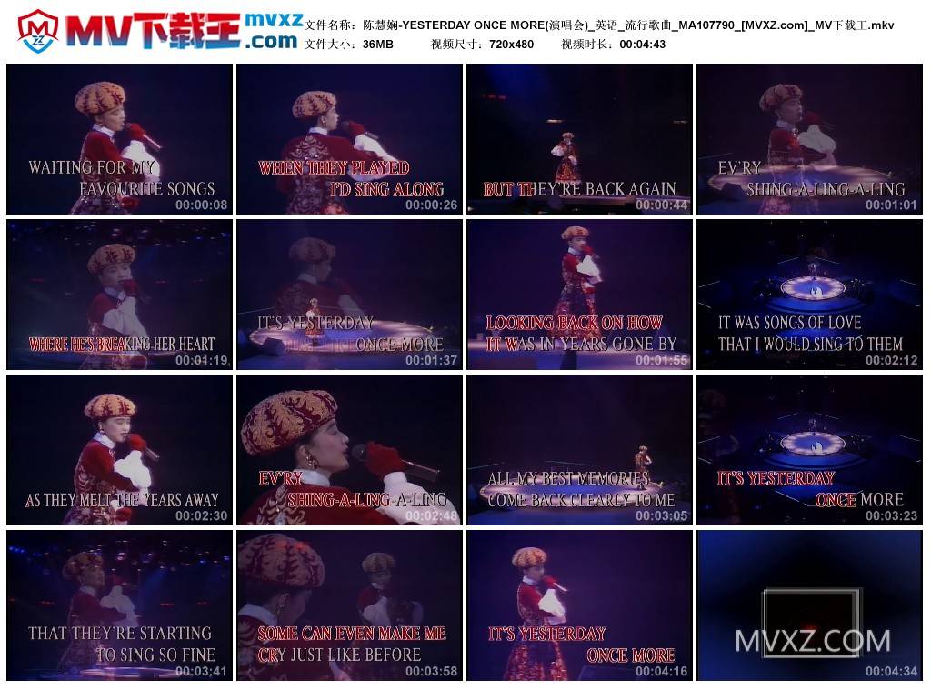 陈慧娴-YESTERDAY ONCE MORE(演唱会)_英语_流行歌曲_MA107790